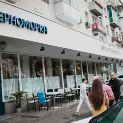 Чорноморка на Берестейському — Київ