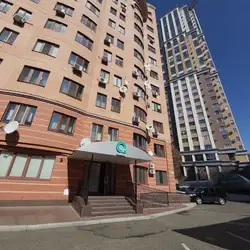 Qclinic