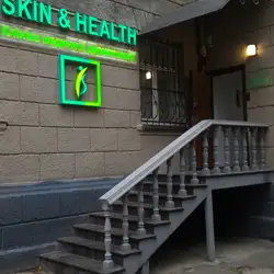 Дерматолог Олег Фрайт