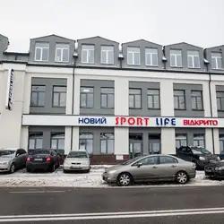 Sport Life - Київ, Протасів Яр