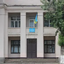 Дитячий садок № 24 "Вогник" — Кропивницький