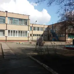 Дитячий садок №14 Горобинка — Кривий Ріг
