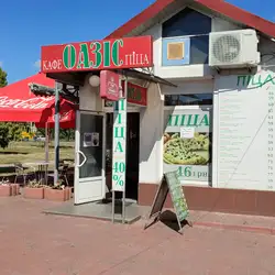Оазис — Київ
