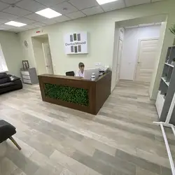 DentalWood