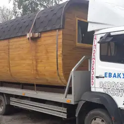 Вантажні перевезення Слон