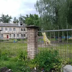 Заклад дошкільної освіти №134