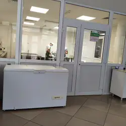 Центр ветеринарної діагностики