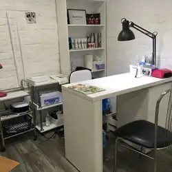 Boomchita beauty room