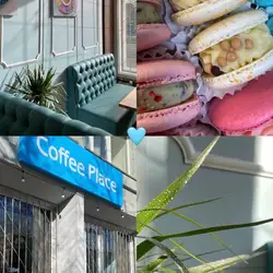 COFFEE PLACE — Київ
