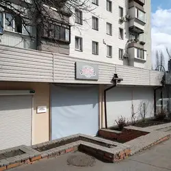Gym — Киев