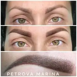 Марина Петрова