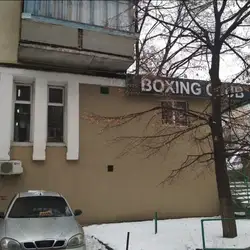 Престиж — Київ