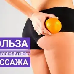 Ірина Марченко — Київ