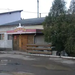 Забава — Івано-Франківськ
