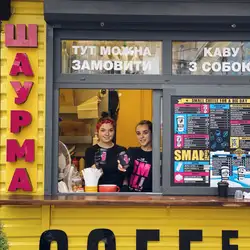 Smallcoffeetogo — Чернігів