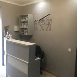 Стоматологія