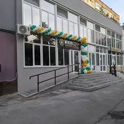 МІККО espresso bar — Кропивницький