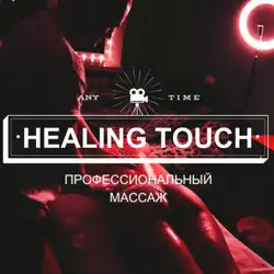 Денис Гузун