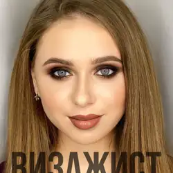 Анастасія Петренко