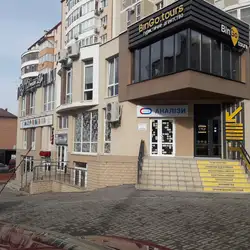 Медична лабораторія Ескулаб - Чернівці, Героїв Майдану 150
