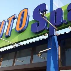 Мийка Auto Spa — Одеса
