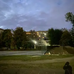 Криворізький навчально-виховний комплекс №129 Гімназія–Ліцей Академічного Спрямування