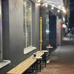 Ulitka Coffee Bar — Київ