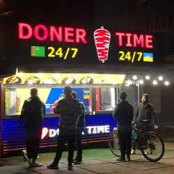 Шаурма "DONER TIME" (маємо веганські страви) — Київ