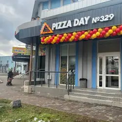 Pizza Day — Рівне