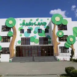 Приватний дитячий садок BabyLand
