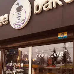 CoffeeVAR — Харків