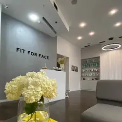 FIT FOR FACE SAKSAGANSKOGO