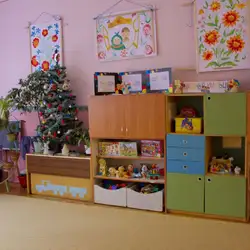 Дитячий садок №9 "Дзвіночок" — Івано-Франківськ