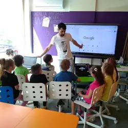 PRIMA-SCHOOL