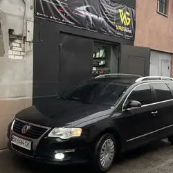 Vag Garag
