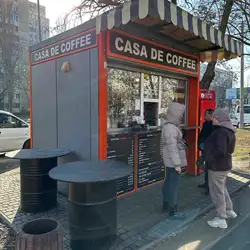 Casa De Coffee — Одеса