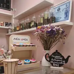 Kofein - espresso bar — Київ