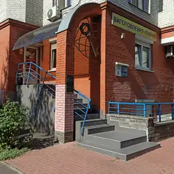 Світ ключів — Київ