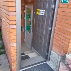 Імунотест