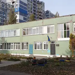 Заклад дошкільної освіти №609