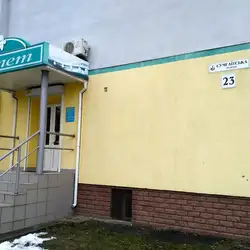Естет — Черкаси