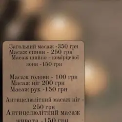 Максим Михайловський - Кременчук