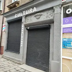 Cultura