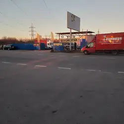 АВТОДРОМ — Дніпро