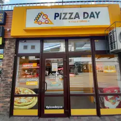 Pizza Day — Дніпро