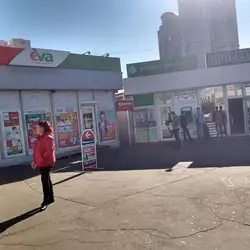 Yeva Salon Krasy Spd Nadzhafova N.V.