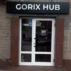 Gorix hub