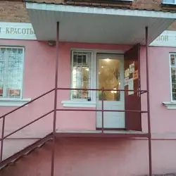 Лілія — Харків