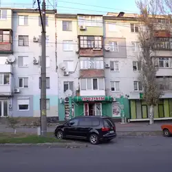 Барбершоп FIRM - Запоріжжя — Запоріжжя