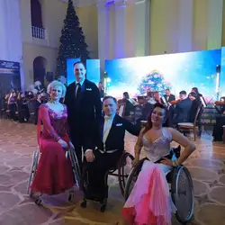 Центр танцювального спорту Україна